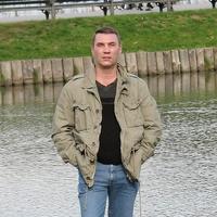 Отзыв от Роман - DTV виза